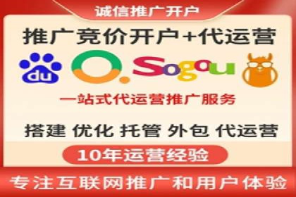 信息流广告：百度案例，教你如何精准触达目标用户
