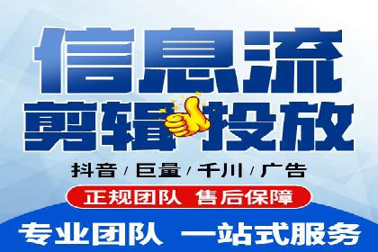 百度SEM竞价推广的五大成功案例：看企业如何逆袭